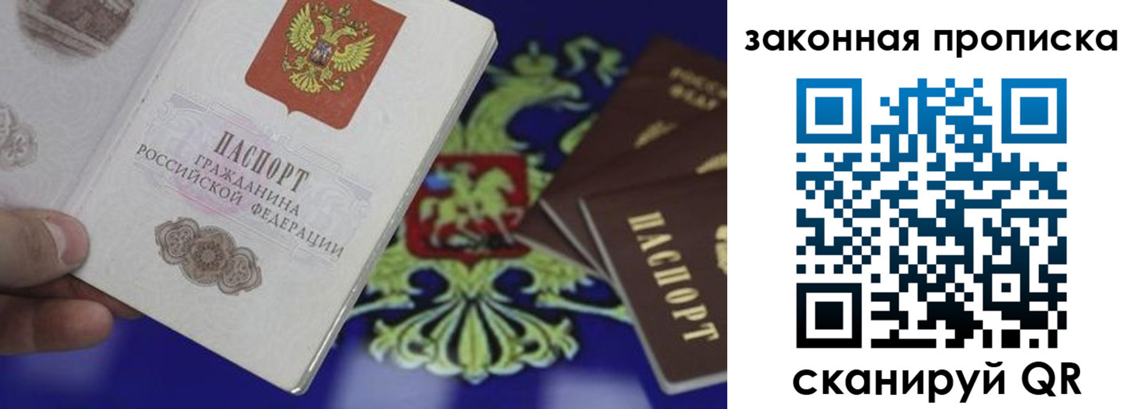 форма 3 в Льгове